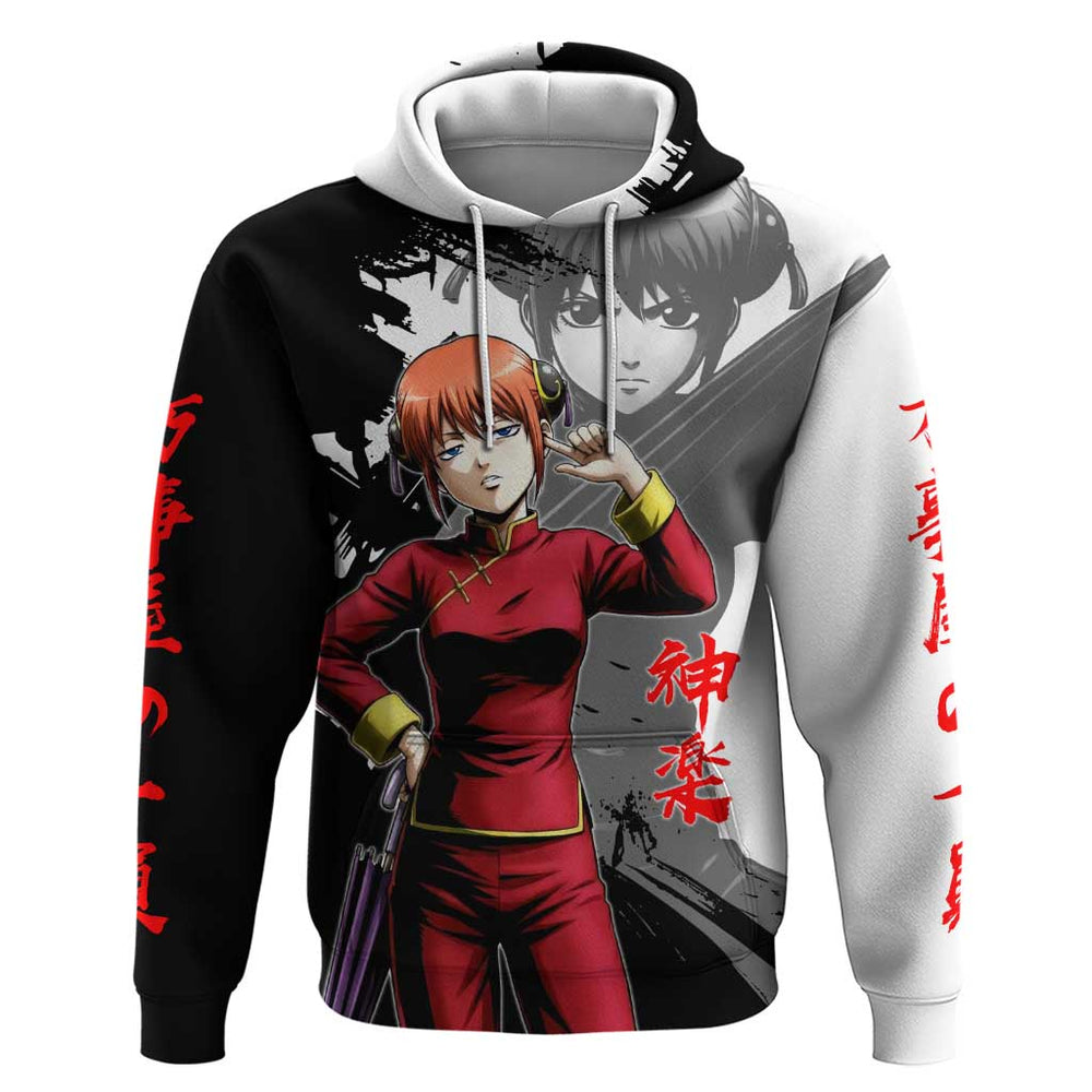 Kagura Hoodie Fierce Comedy Martial Ink Style Kagura Hoodie Fierce Comedy Martial Ink Style