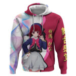 Kana Arima Idol Hoodie Elegant Idol Anime Style