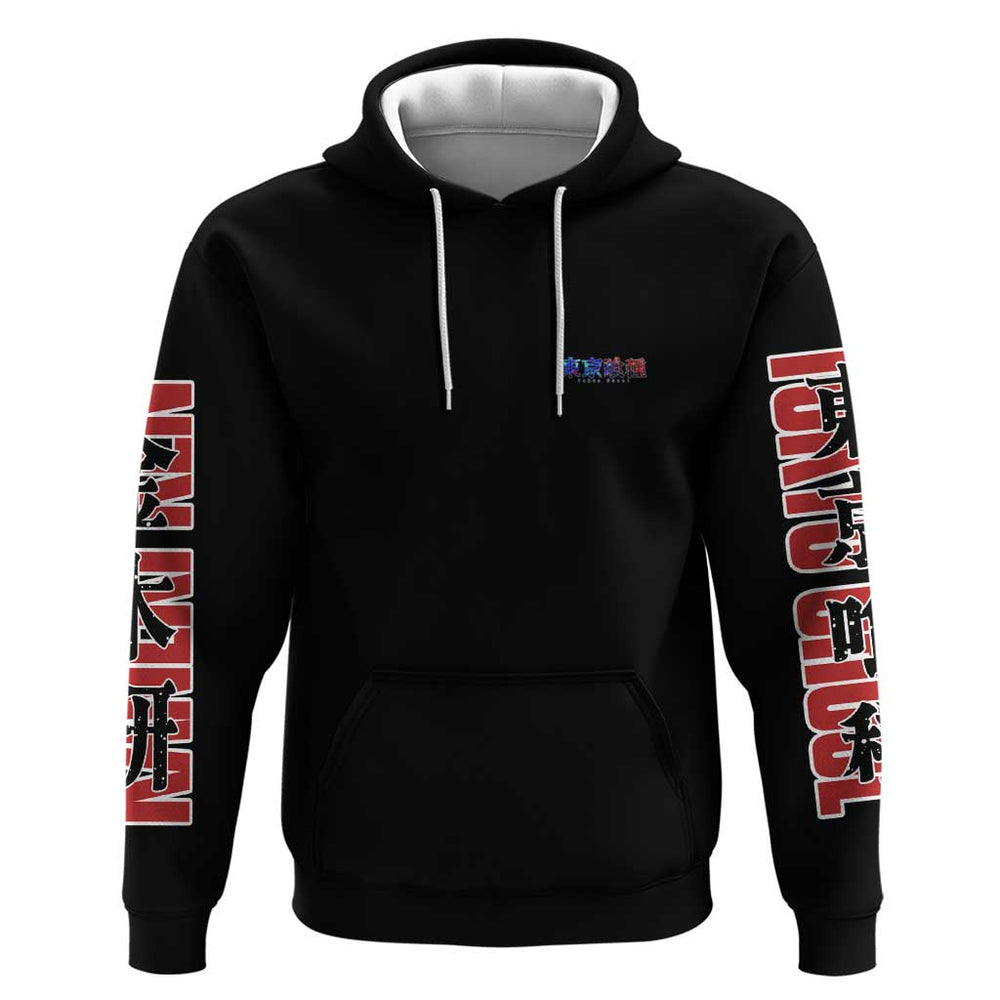 Kaneki Ken Tokyo Ghoul Hoodie Anime Style Kaneki Ken Tokyo Ghoul Hoodie Anime Style