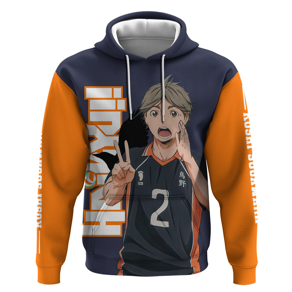Karasuno Koshi Sugawara Hoodie Haikyu Karasuno Koshi Sugawara Hoodie Haikyu
