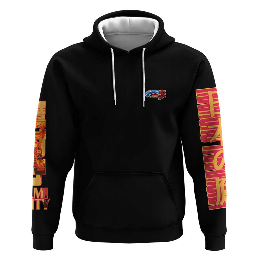 Mamoru Takamura Hajime no Ippo Hoodie Japan Anime Style Mamoru Takamura Hajime no Ippo Hoodie Japan Anime Style