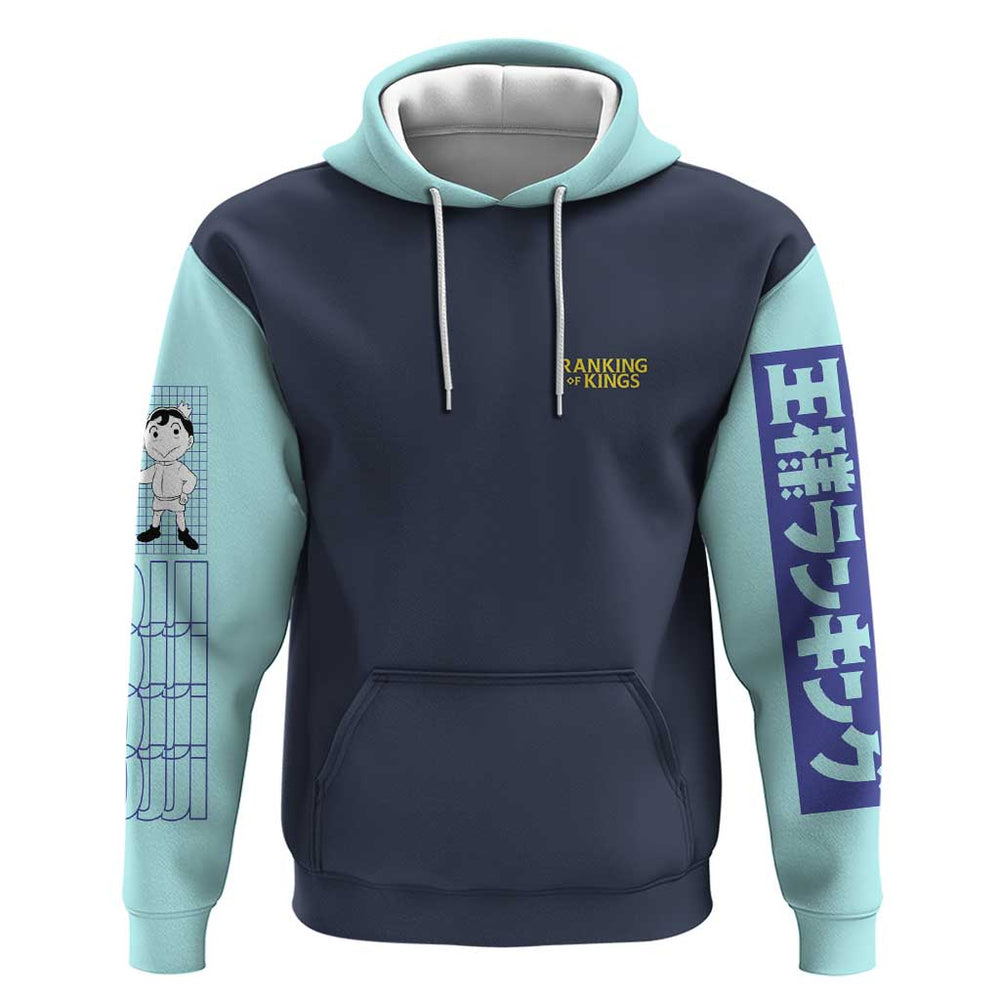 Bojji-sama Ousama Ranking Hoodie Anime Style Bojji-sama Ousama Ranking Hoodie Anime Style