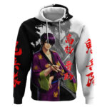 Shinsuke Takasugi Hoodie Dark Ronin Ink Wash Style
