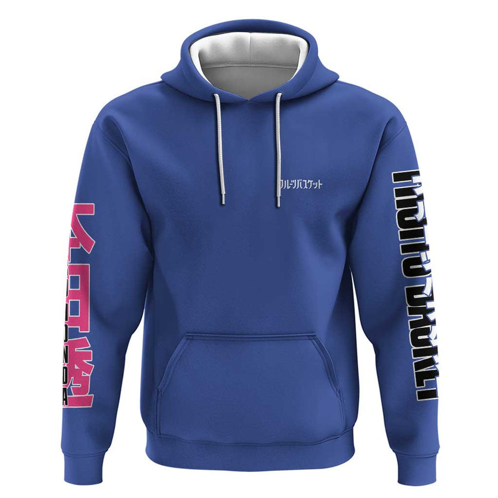 Tohru Honda Fruits Basket Hoodie Anime Style Tohru Honda Fruits Basket Hoodie Anime Style