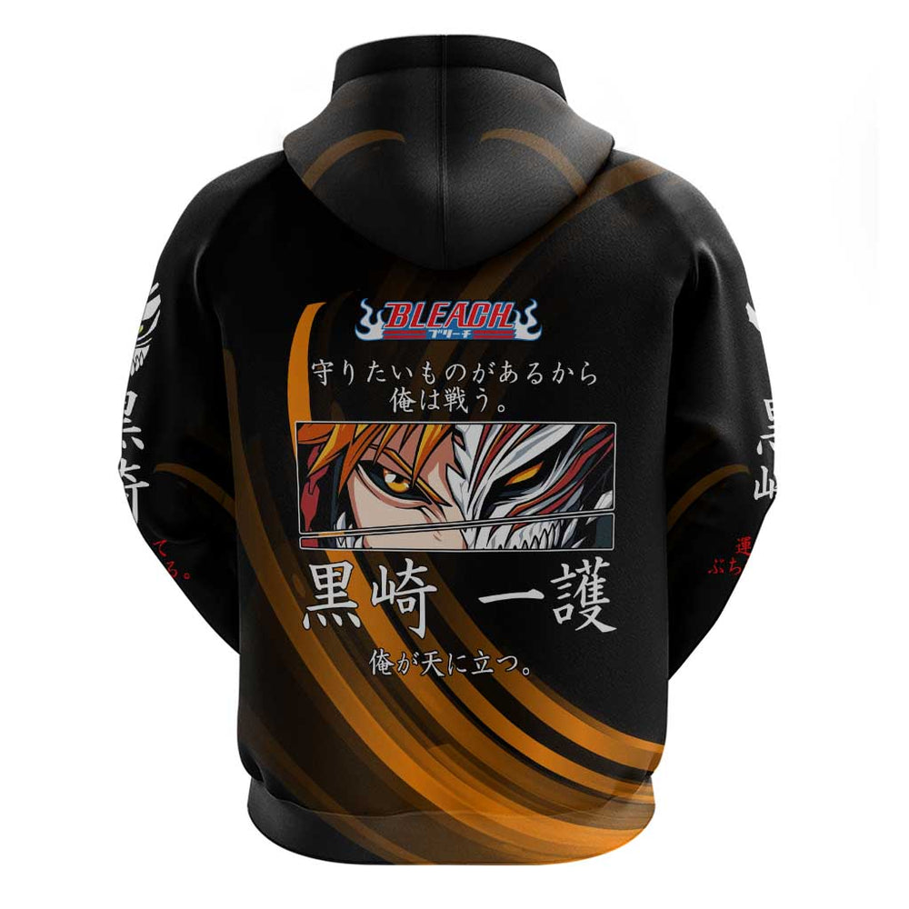Ichigo Bleach Anime Black and Orange Theme Hoodie with Hollow Mask and Japanese Calligraphy Design Ichigo Bleach Anime Black and Orange Theme Hoodie with Hollow Mask and Japanese Calligraphy Design