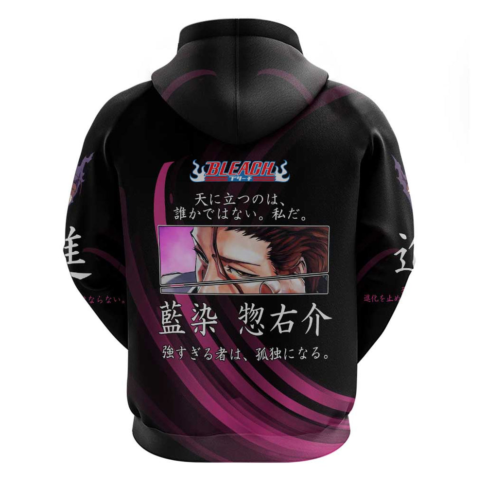 Sosuke Aizen Bleach Anime Black and Purple Theme Hoodie with Zanpakuto Pose and Japanese Quote Desig Sosuke Aizen Bleach Anime Black and Purple Theme Hoodie with Zanpakuto Pose and Japanese Quote Desig