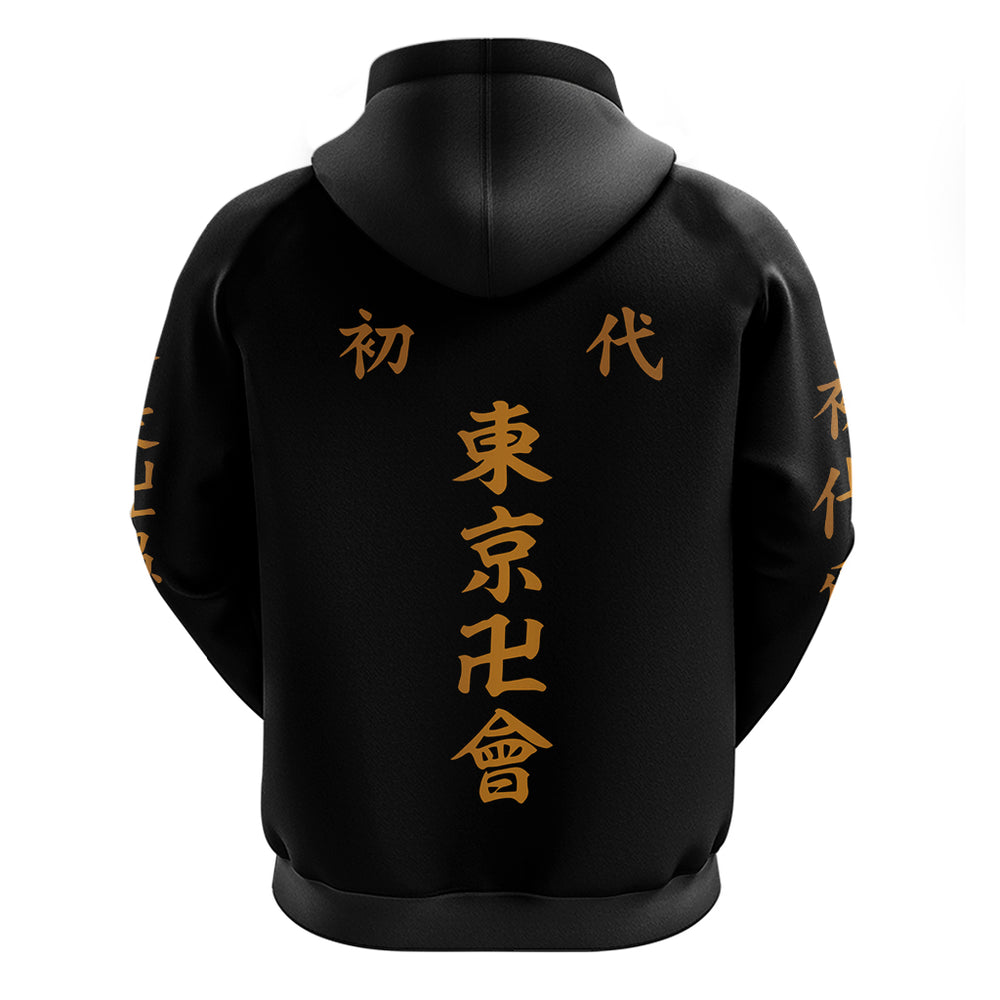Tokyo Manjikai Hoodie Tokyo Manjikai Hoodie