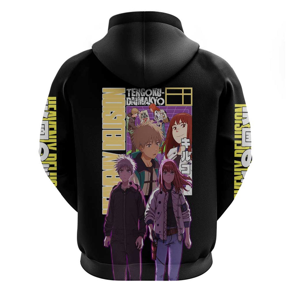 Heavenly Delusion Streetwear Hoodie Japan Anime Style Heavenly Delusion Streetwear Hoodie Japan Anime Style