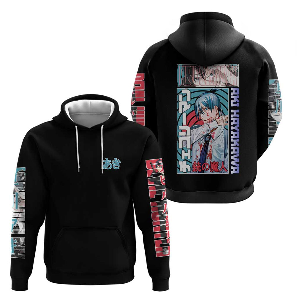 Aki Hayakawa - Chainsaw Man Hoodie Japan Anime Style Aki Hayakawa - Chainsaw Man Hoodie Japan Anime Style