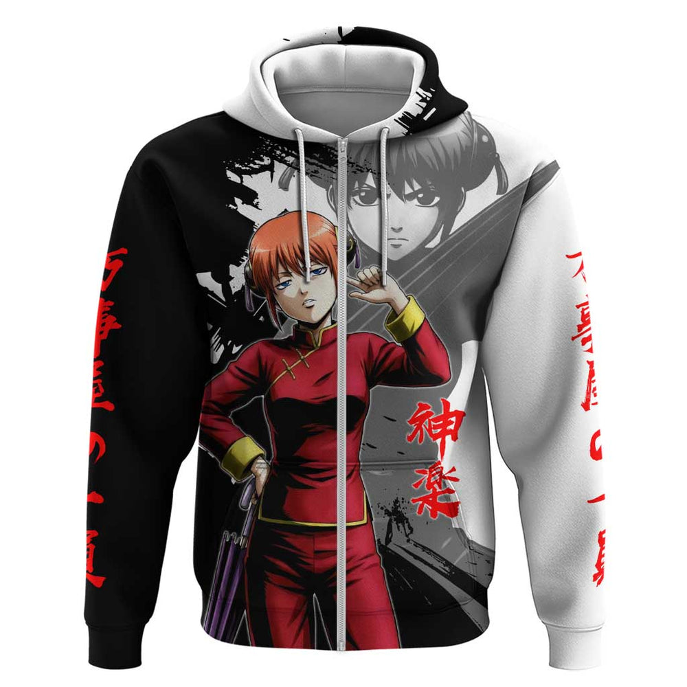 Kagura Hoodie Fierce Comedy Martial Ink Style Kagura Hoodie Fierce Comedy Martial Ink Style