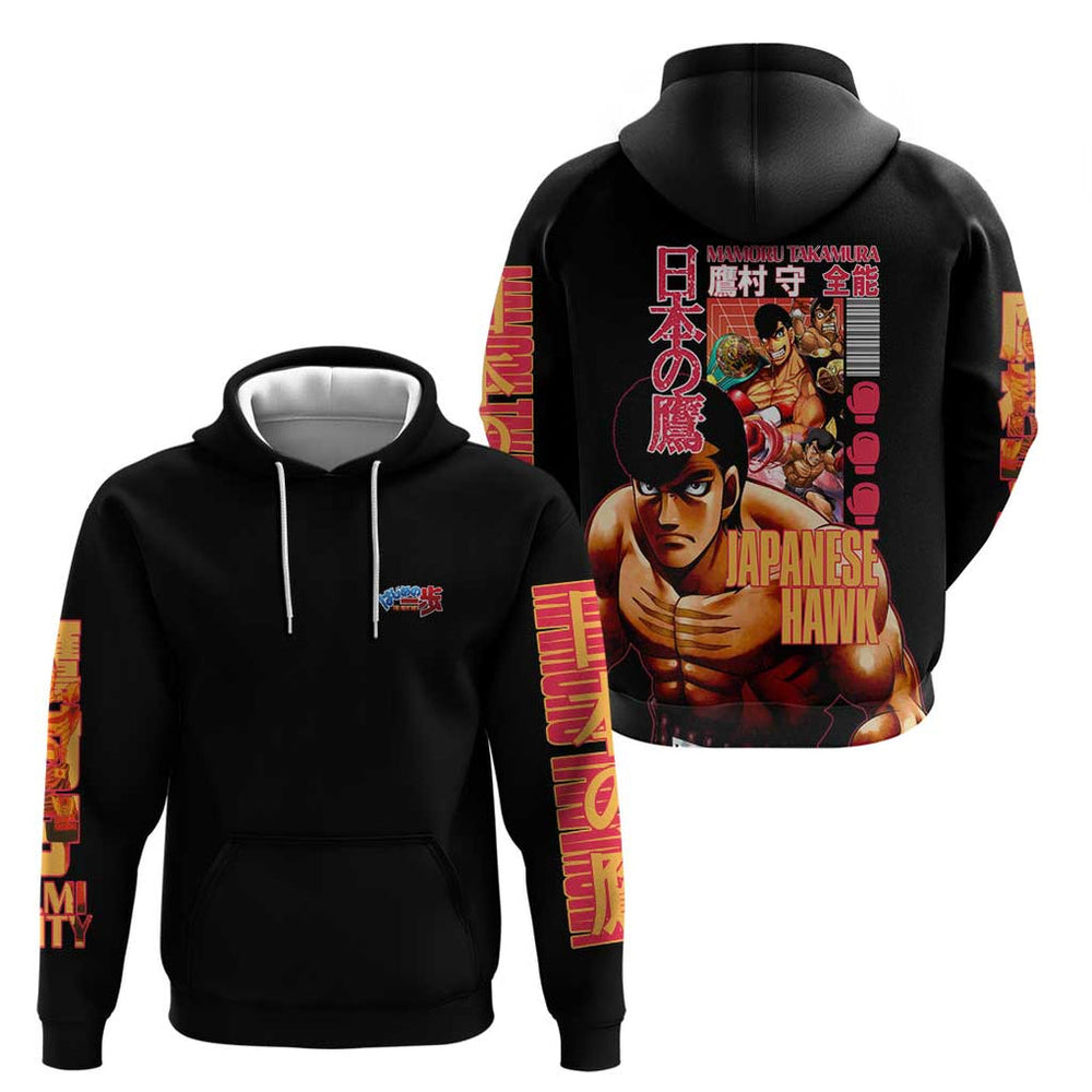 Mamoru Takamura Hajime no Ippo Hoodie Japan Anime Style Mamoru Takamura Hajime no Ippo Hoodie Japan Anime Style