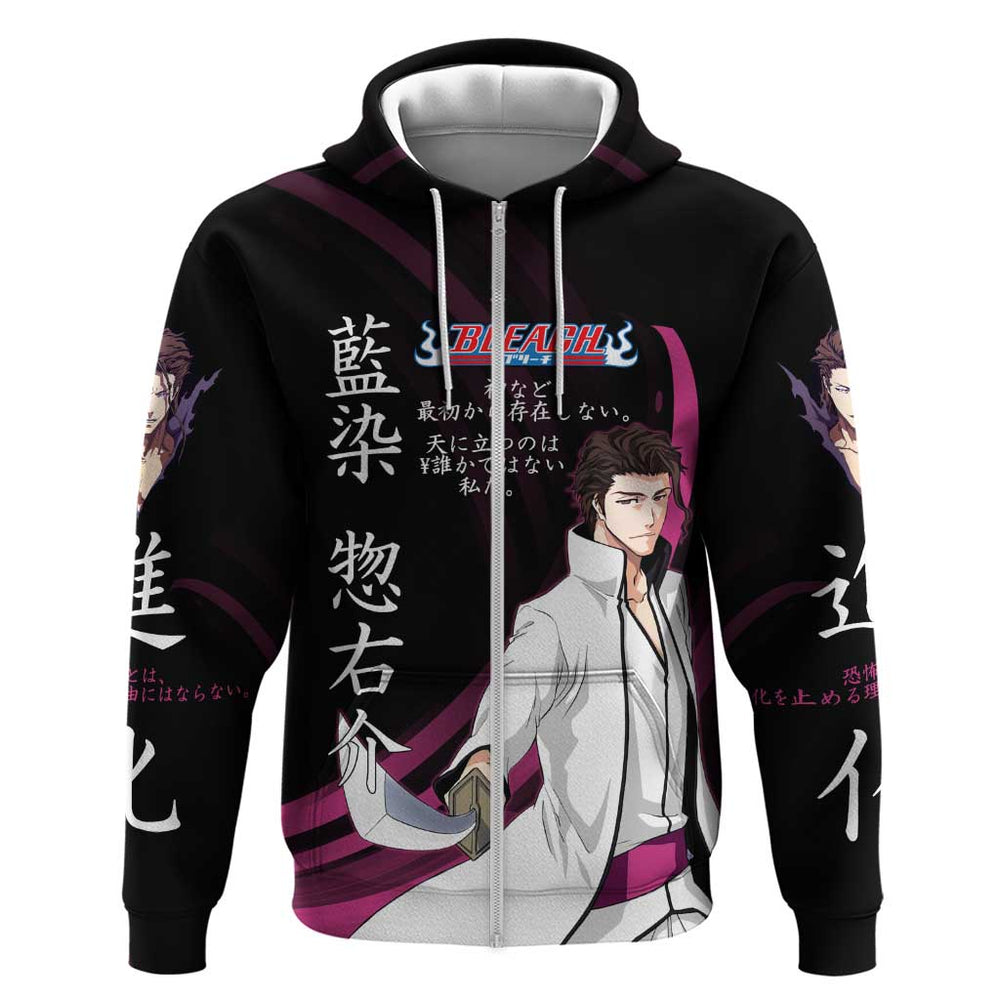 Sosuke Aizen Bleach Anime Black and Purple Theme Hoodie with Zanpakuto Pose and Japanese Quote Desig Sosuke Aizen Bleach Anime Black and Purple Theme Hoodie with Zanpakuto Pose and Japanese Quote Desig