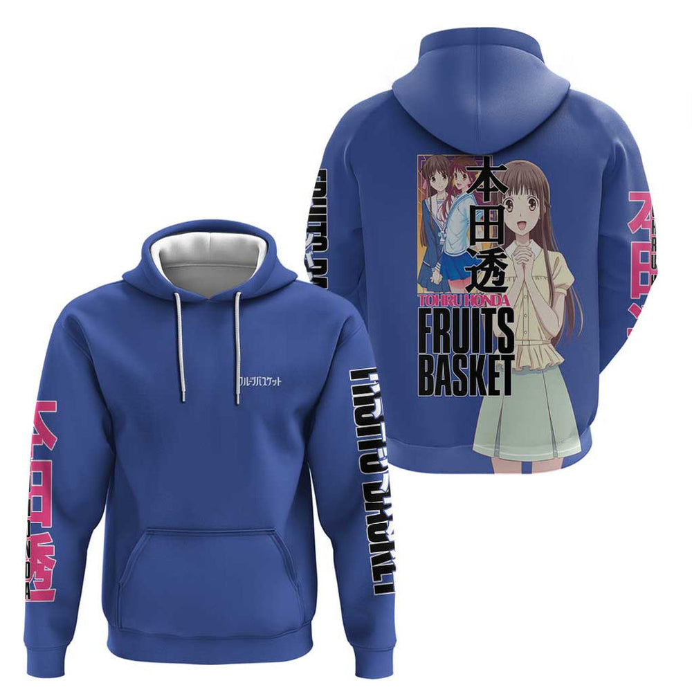 Tohru Honda Fruits Basket Hoodie Anime Style Tohru Honda Fruits Basket Hoodie Anime Style