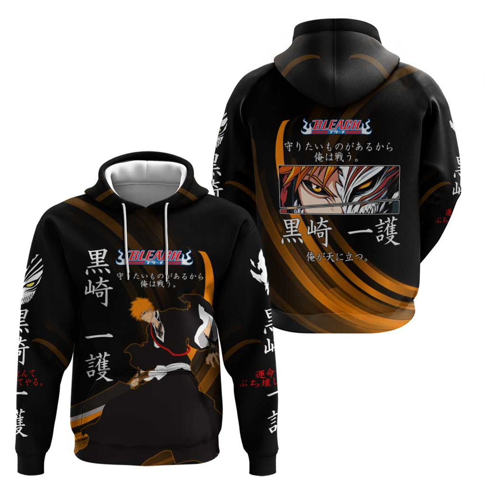 Ichigo Bleach Anime Black and Orange Theme Hoodie with Hollow Mask and Japanese Calligraphy Design Ichigo Bleach Anime Black and Orange Theme Hoodie with Hollow Mask and Japanese Calligraphy Design