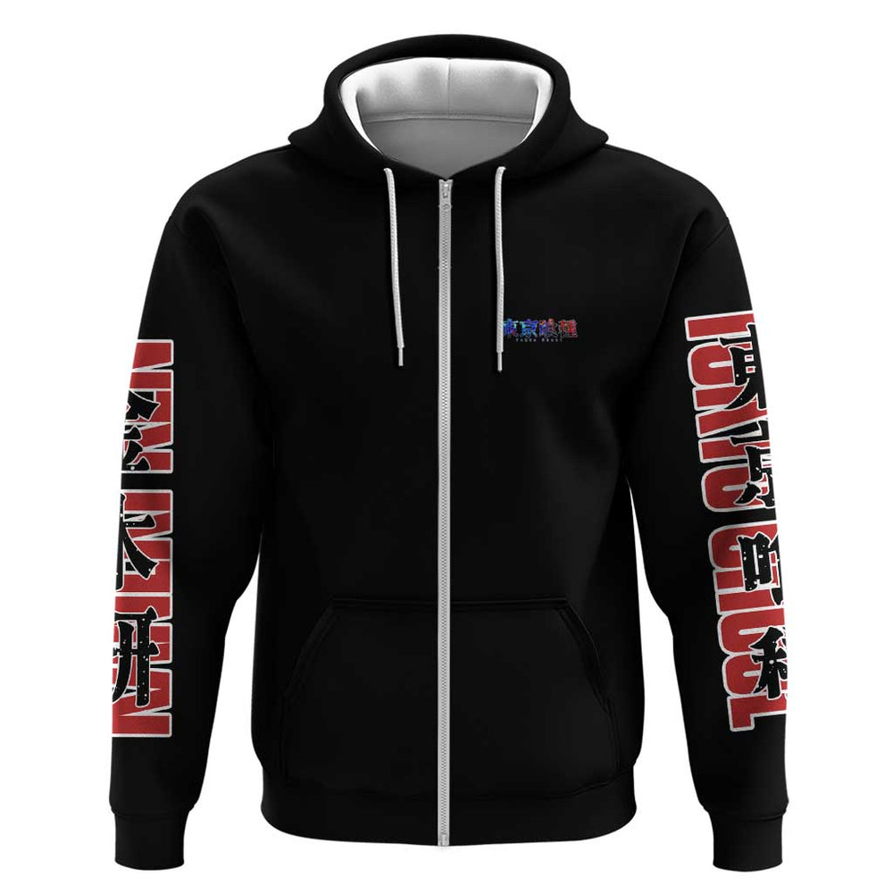 Kaneki Ken Tokyo Ghoul Hoodie Anime Style Kaneki Ken Tokyo Ghoul Hoodie Anime Style