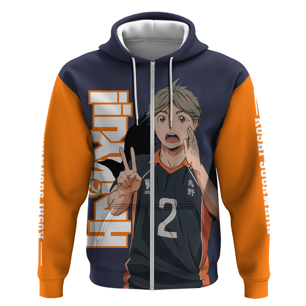 Karasuno Koshi Sugawara Hoodie Haikyu Karasuno Koshi Sugawara Hoodie Haikyu