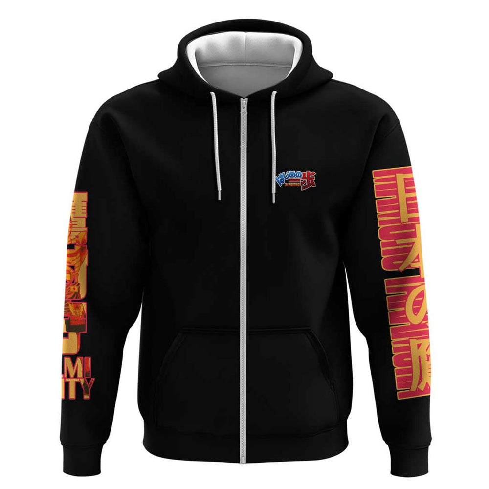 Mamoru Takamura Hajime no Ippo Hoodie Japan Anime Style Mamoru Takamura Hajime no Ippo Hoodie Japan Anime Style