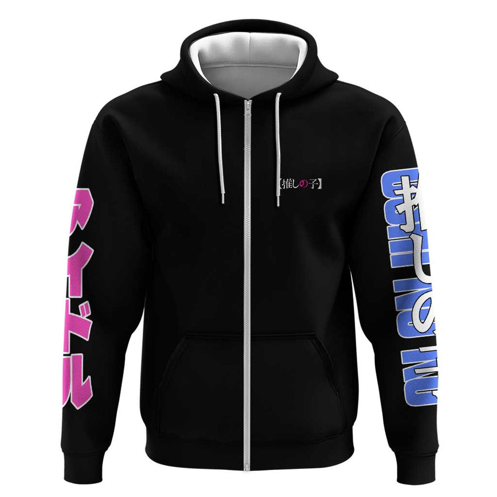 Oshi no Ko Hoodie Anime Style Oshi no Ko Hoodie Anime Style