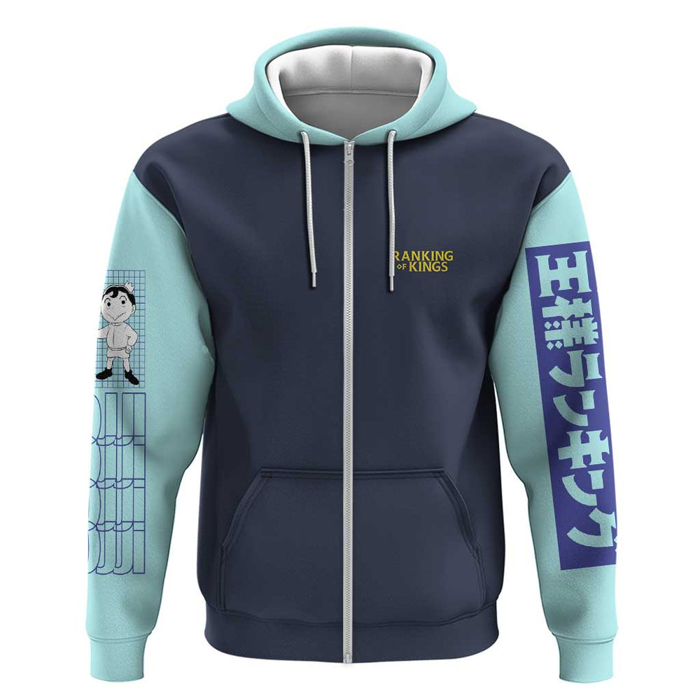 Bojji-sama Ousama Ranking Hoodie Anime Style Bojji-sama Ousama Ranking Hoodie Anime Style