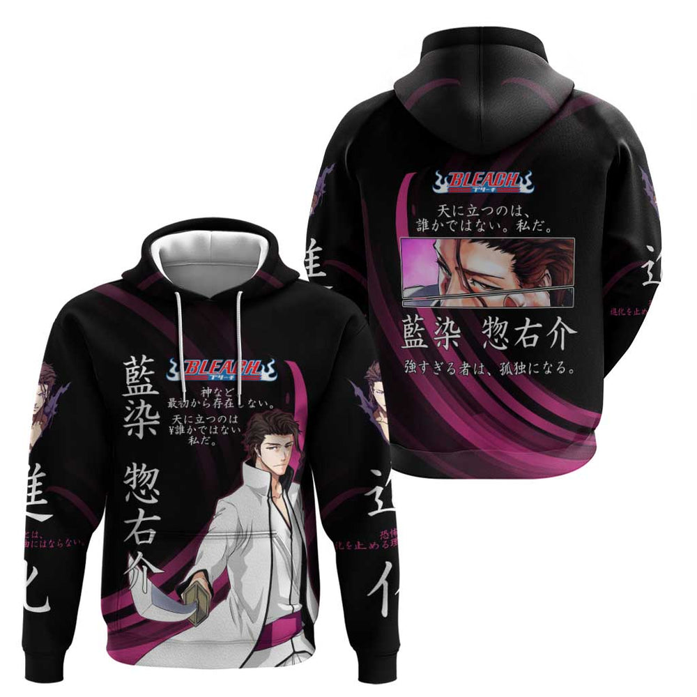 Sosuke Aizen Bleach Anime Black and Purple Theme Hoodie with Zanpakuto Pose and Japanese Quote Desig Sosuke Aizen Bleach Anime Black and Purple Theme Hoodie with Zanpakuto Pose and Japanese Quote Desig