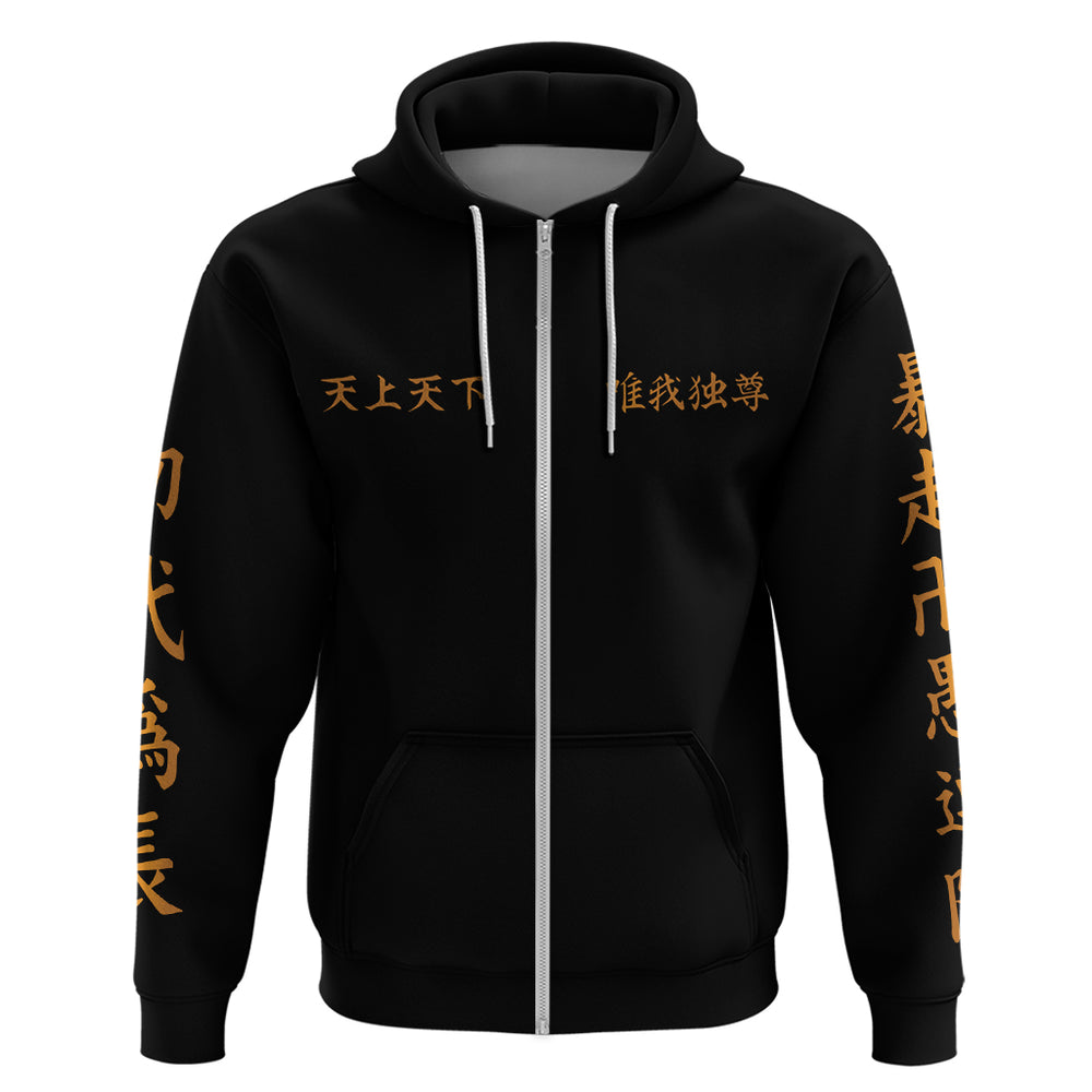 Tokyo Manjikai Hoodie Tokyo Manjikai Hoodie