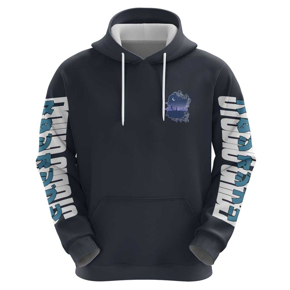 Howls Moving Castle Studio Ghibli Hoodie Anime Style Howls Moving Castle Studio Ghibli Hoodie Anime Style