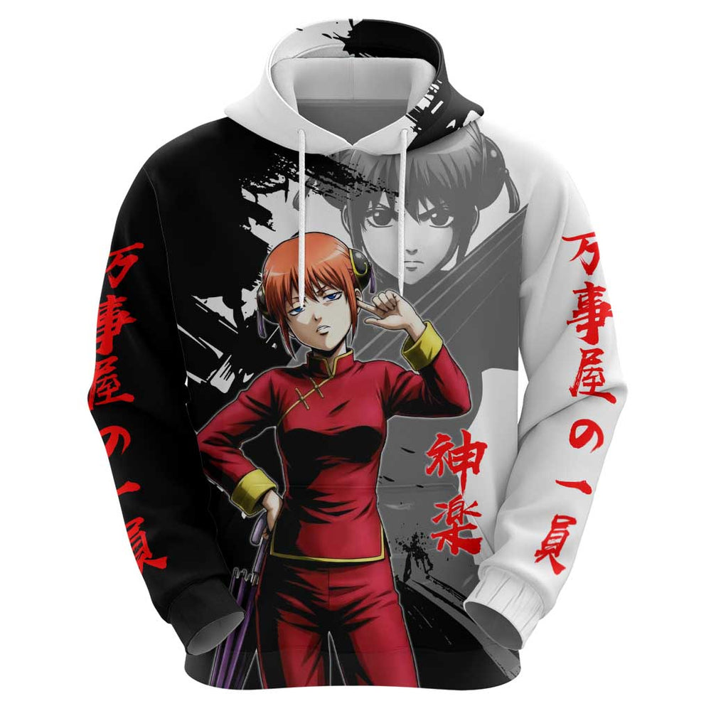 Kagura Hoodie Fierce Comedy Martial Ink Style Kagura Hoodie Fierce Comedy Martial Ink Style