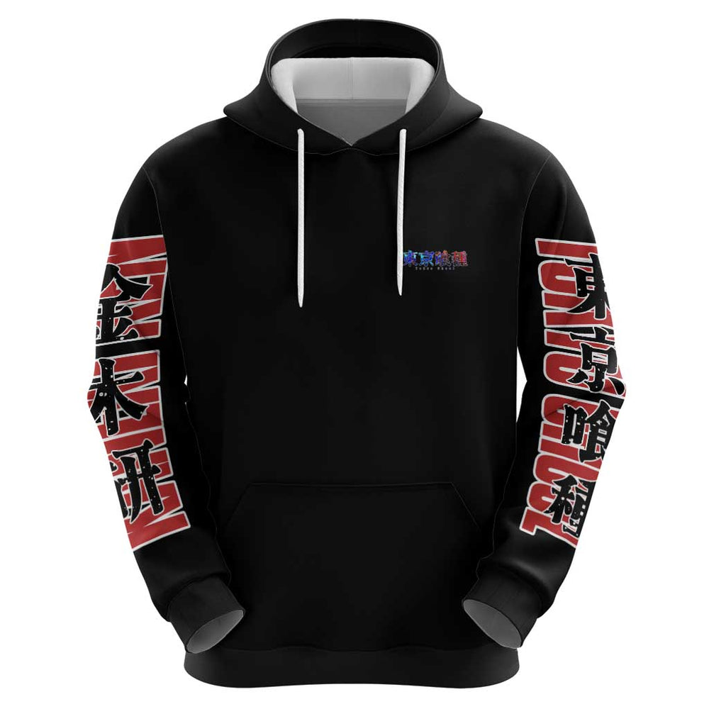 Kaneki Ken Tokyo Ghoul Hoodie Anime Style Kaneki Ken Tokyo Ghoul Hoodie Anime Style