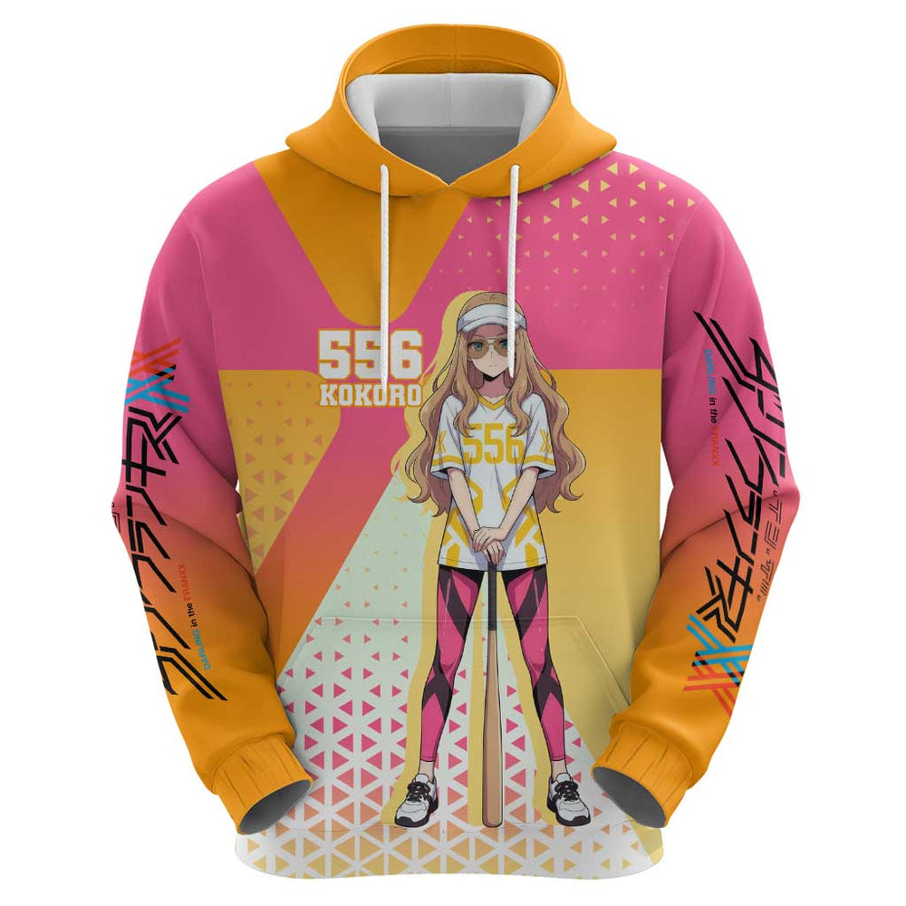 Kokoro Hoodie Sunset Gradient Baseball Anime Style Kokoro Hoodie Sunset Gradient Baseball Anime Style