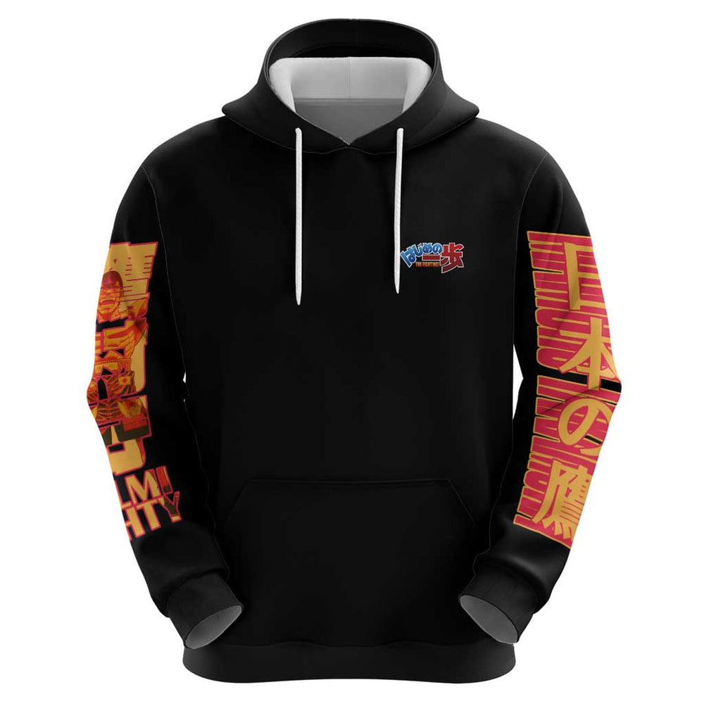 Mamoru Takamura Hajime no Ippo Hoodie Japan Anime Style Mamoru Takamura Hajime no Ippo Hoodie Japan Anime Style