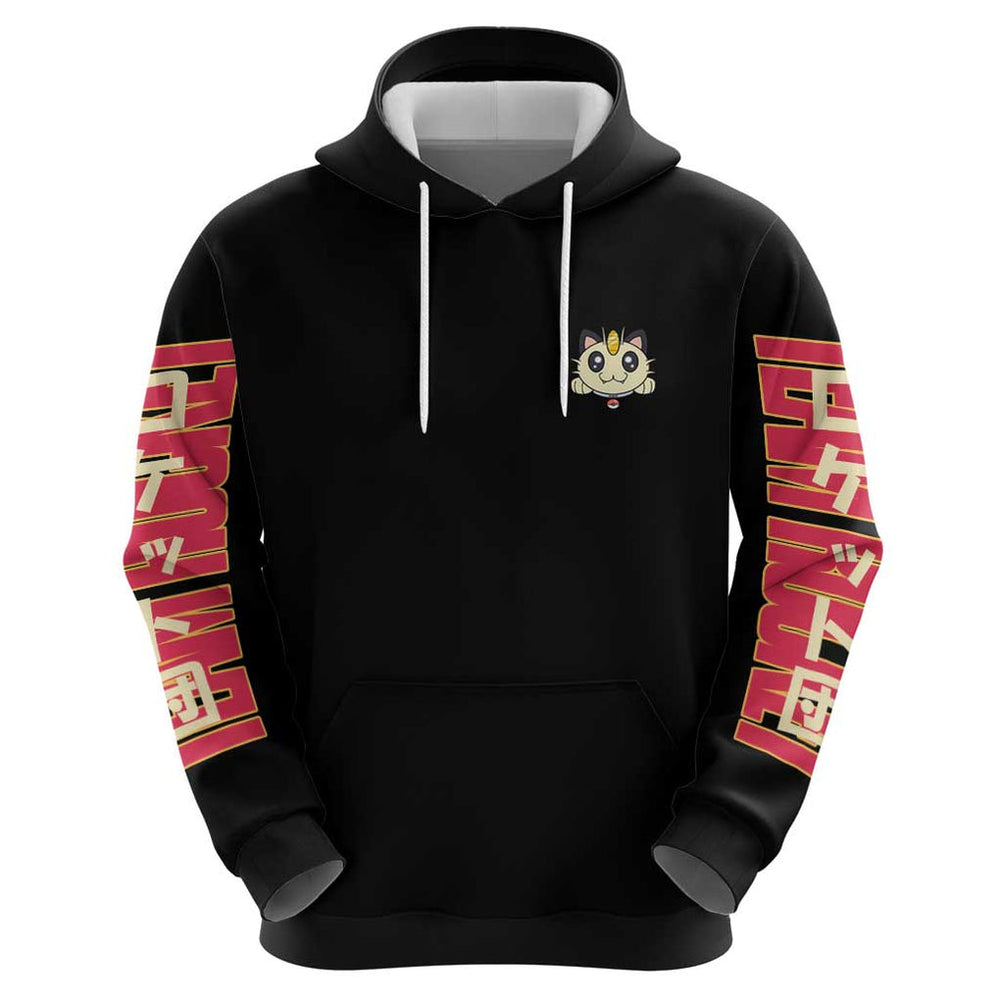 Meowth Poke Hoodie Anime Style Meowth Poke Hoodie Anime Style