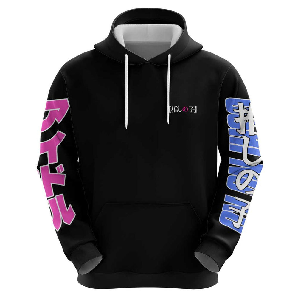 Oshi no Ko Hoodie Anime Style Oshi no Ko Hoodie Anime Style