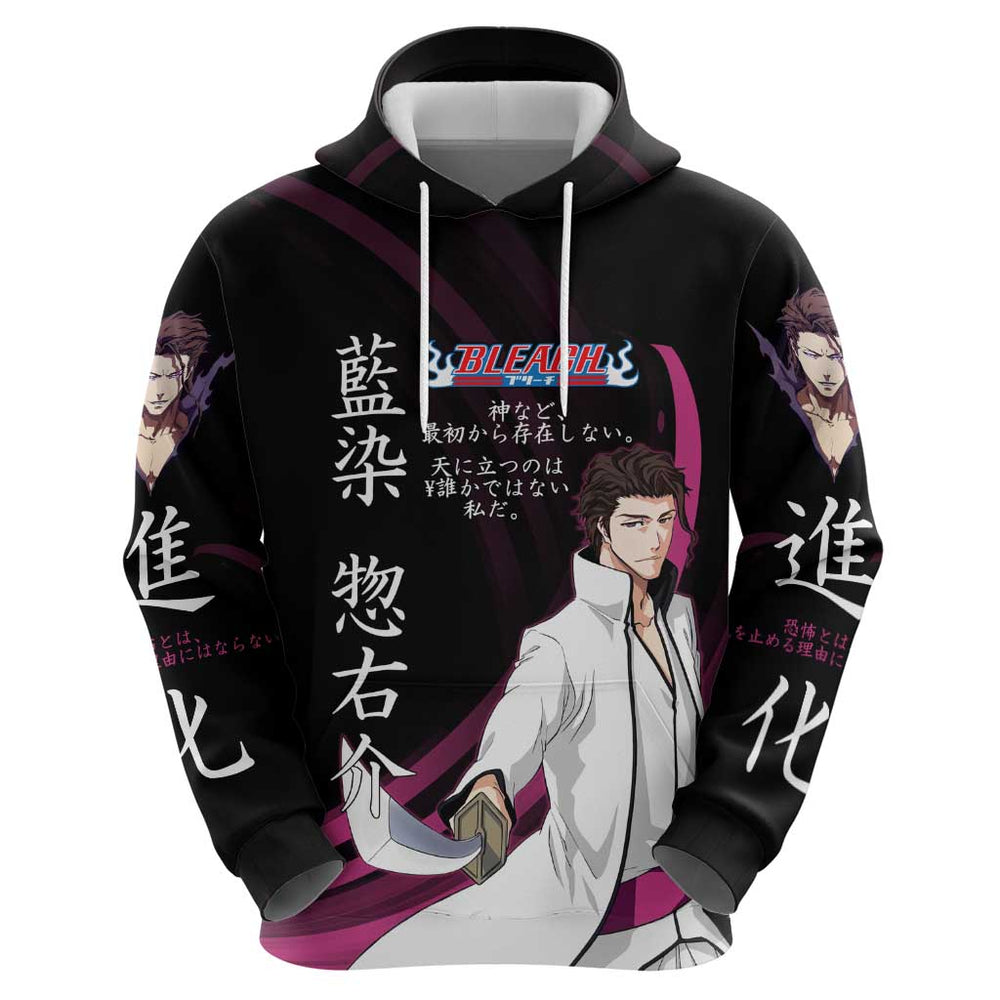 Sosuke Aizen Bleach Anime Black and Purple Theme Hoodie with Zanpakuto Pose and Japanese Quote Desig Sosuke Aizen Bleach Anime Black and Purple Theme Hoodie with Zanpakuto Pose and Japanese Quote Desig