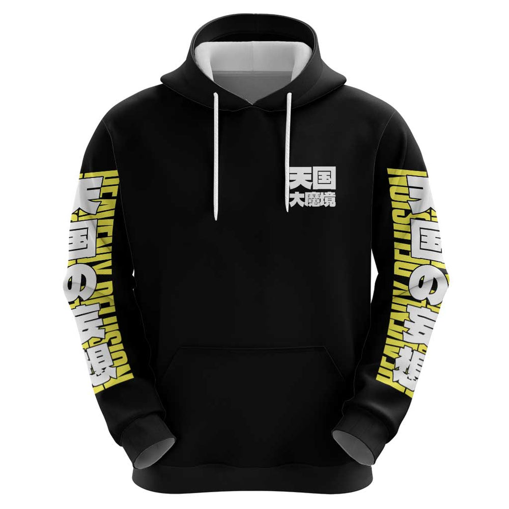 Heavenly Delusion Streetwear Hoodie Japan Anime Style Heavenly Delusion Streetwear Hoodie Japan Anime Style