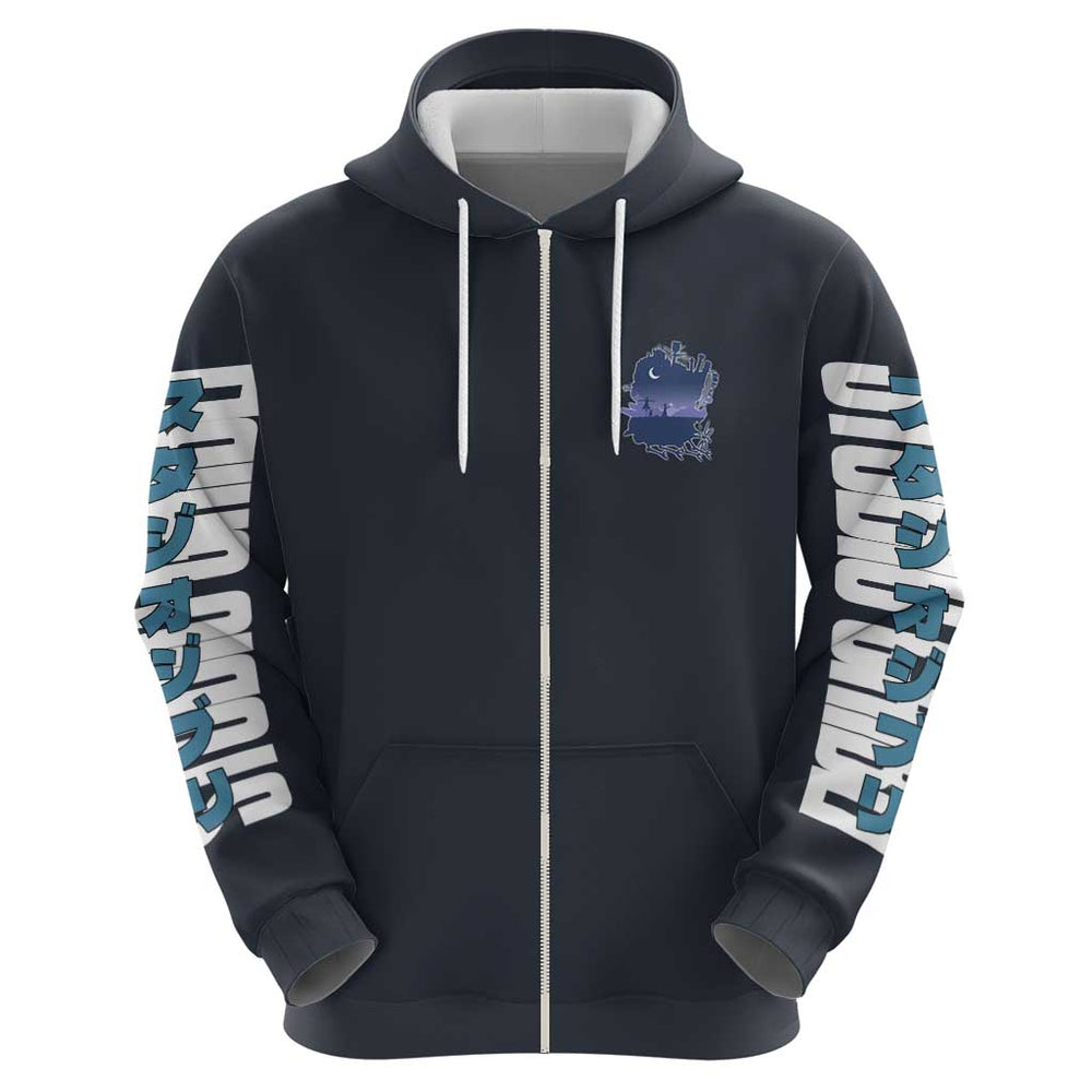 Howls Moving Castle Studio Ghibli Hoodie Anime Style Howls Moving Castle Studio Ghibli Hoodie Anime Style