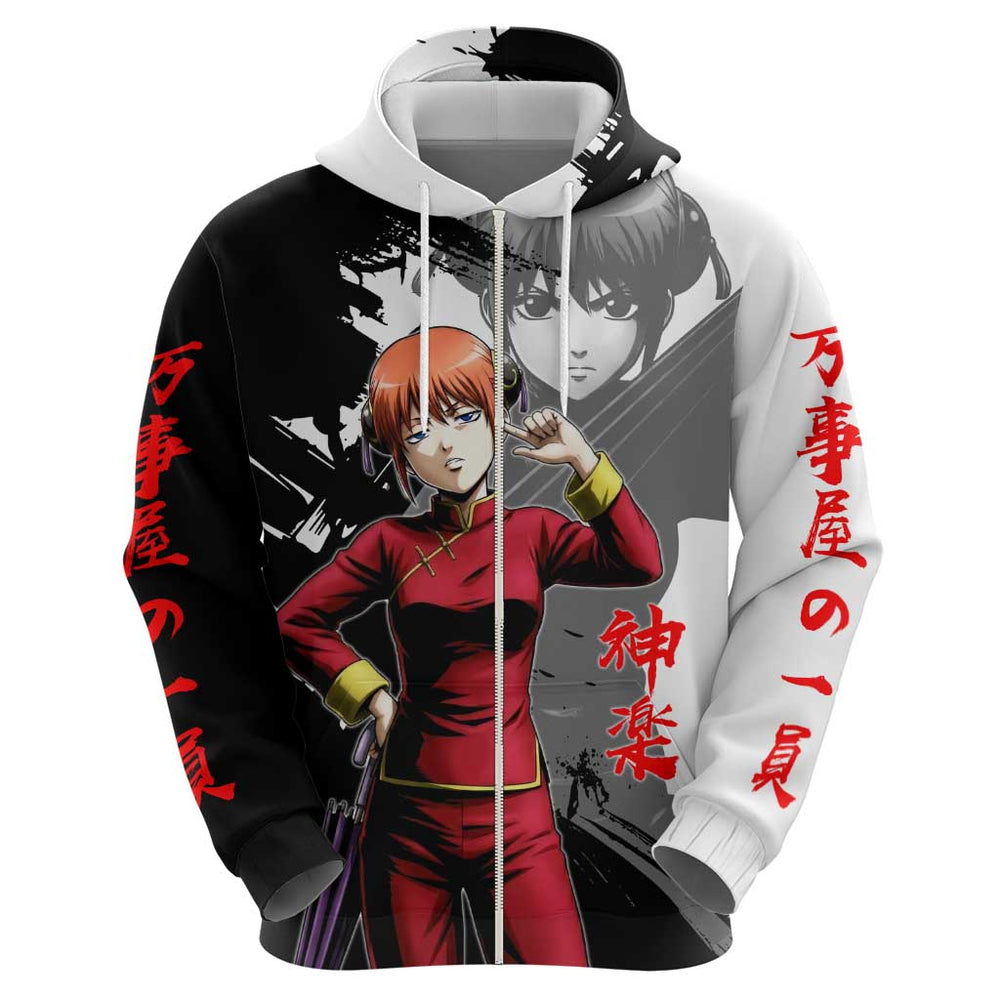 Kagura Hoodie Fierce Comedy Martial Ink Style Kagura Hoodie Fierce Comedy Martial Ink Style
