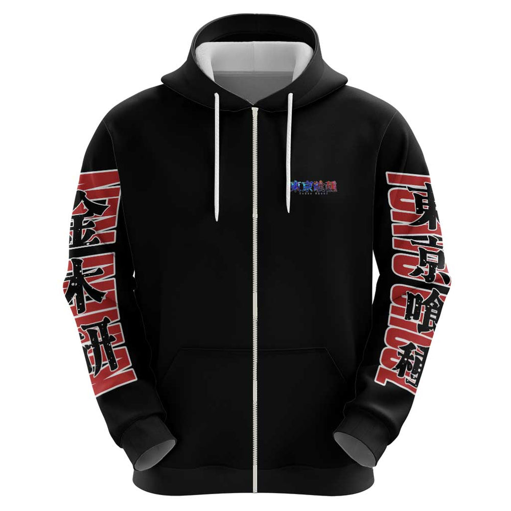Kaneki Ken Tokyo Ghoul Hoodie Anime Style Kaneki Ken Tokyo Ghoul Hoodie Anime Style