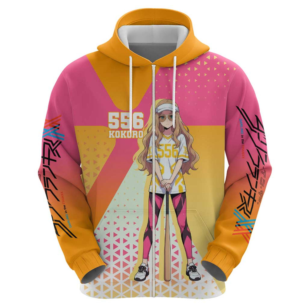 Kokoro Hoodie Sunset Gradient Baseball Anime Style Kokoro Hoodie Sunset Gradient Baseball Anime Style