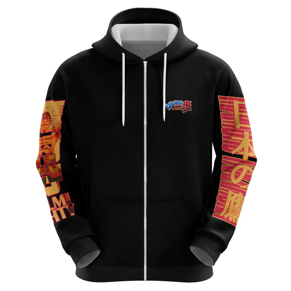 Mamoru Takamura Hajime no Ippo Hoodie Japan Anime Style Mamoru Takamura Hajime no Ippo Hoodie Japan Anime Style