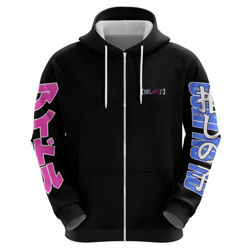Oshi no Ko Hoodie Anime Style Oshi no Ko Hoodie Anime Style