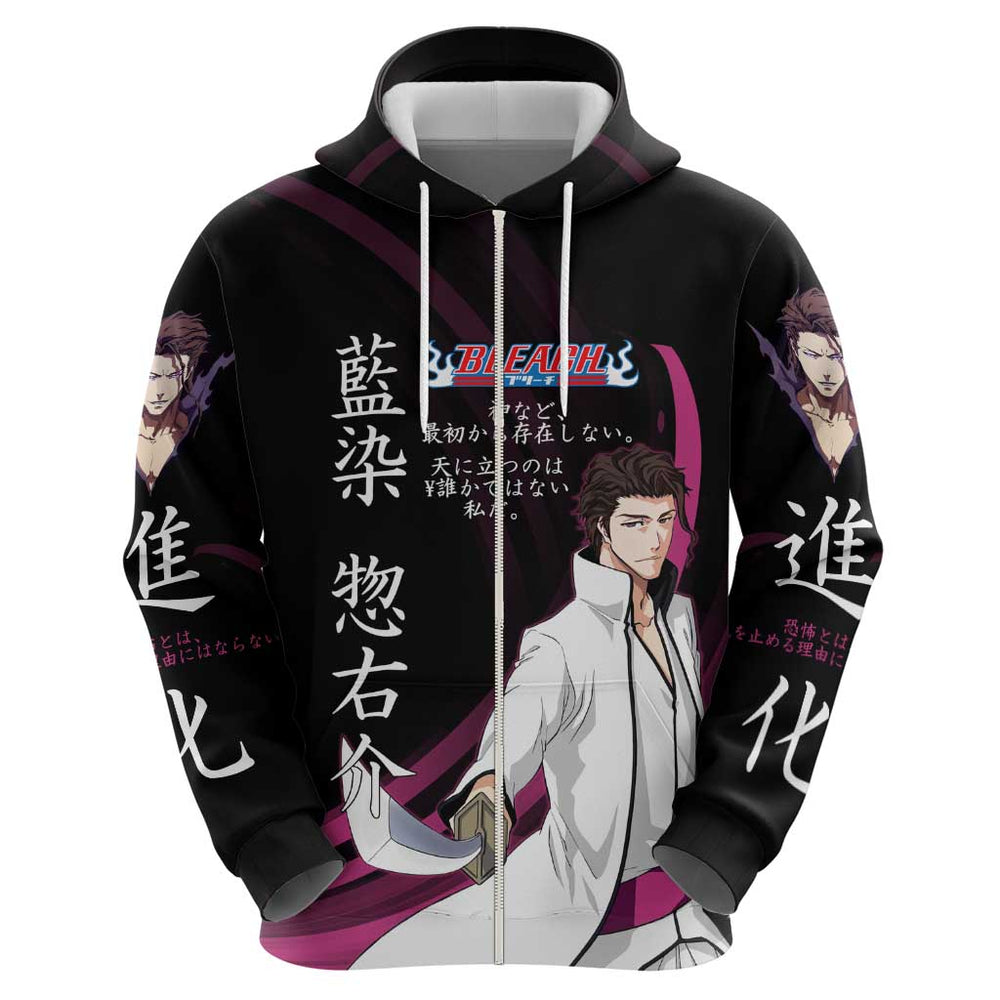 Sosuke Aizen Bleach Anime Black and Purple Theme Hoodie with Zanpakuto Pose and Japanese Quote Desig Sosuke Aizen Bleach Anime Black and Purple Theme Hoodie with Zanpakuto Pose and Japanese Quote Desig