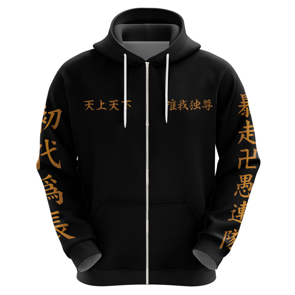 Tokyo Manjikai Hoodie Tokyo Manjikai Hoodie