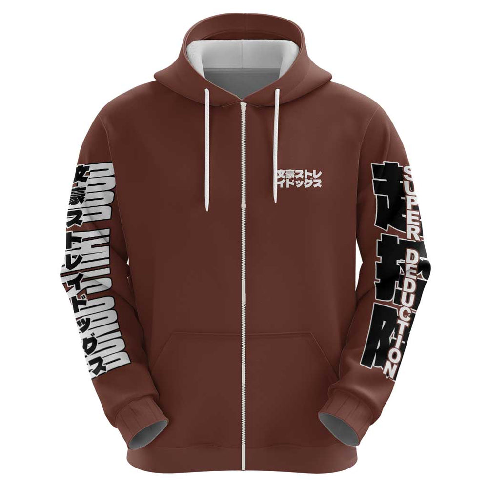 Edogawa Ranpo Bungou Stray Dogs Hoodie Japan Anime Style Edogawa Ranpo Bungou Stray Dogs Hoodie Japan Anime Style